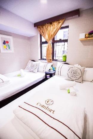 Comfort Guest House E Hong Kong Ngoại thất bức ảnh